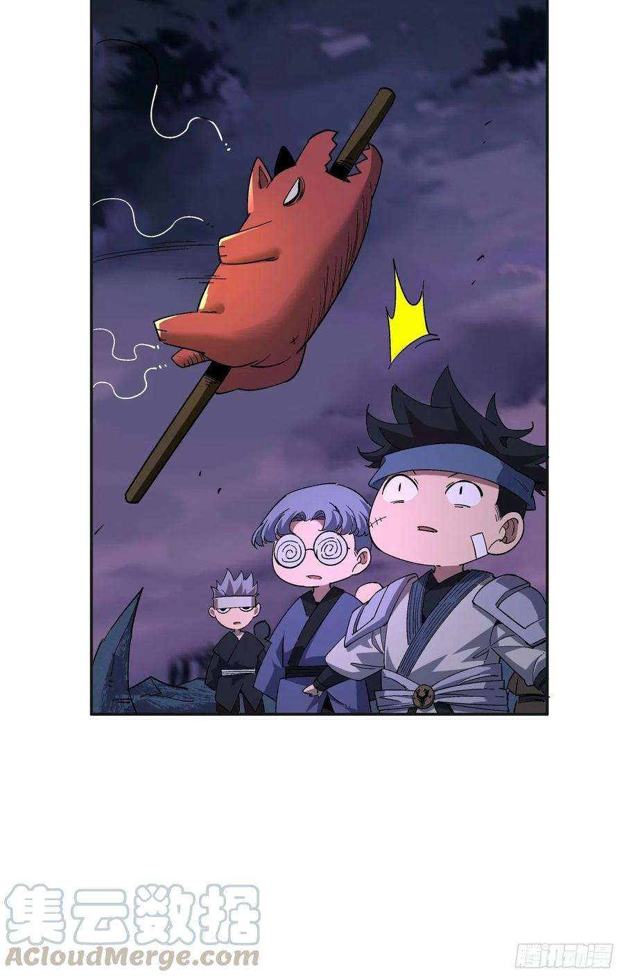 身为首富的我真不想重生啊九话 元气大补汤