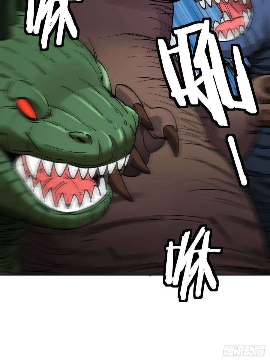 身为首富的我真不想重生啊九话 元气大补汤