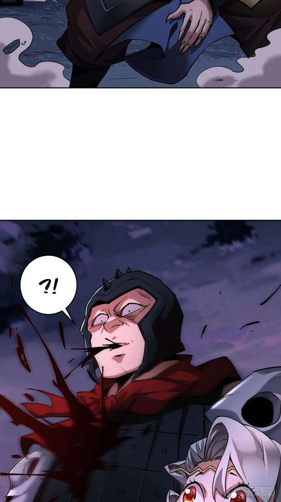 身为首富的我真不想重生啊九话 元气大补汤