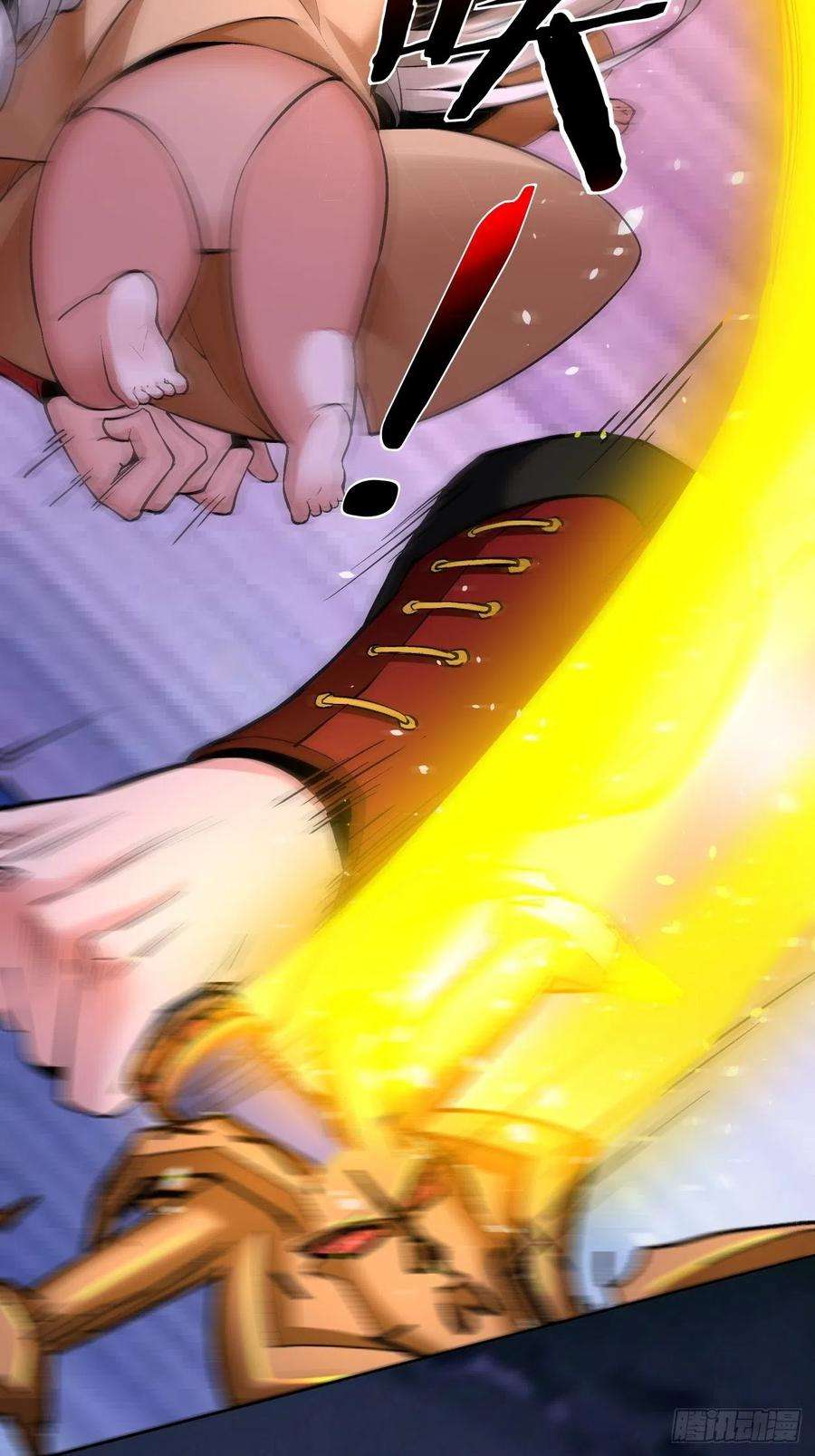 身为首富的我真不想重生啊九话 元气大补汤