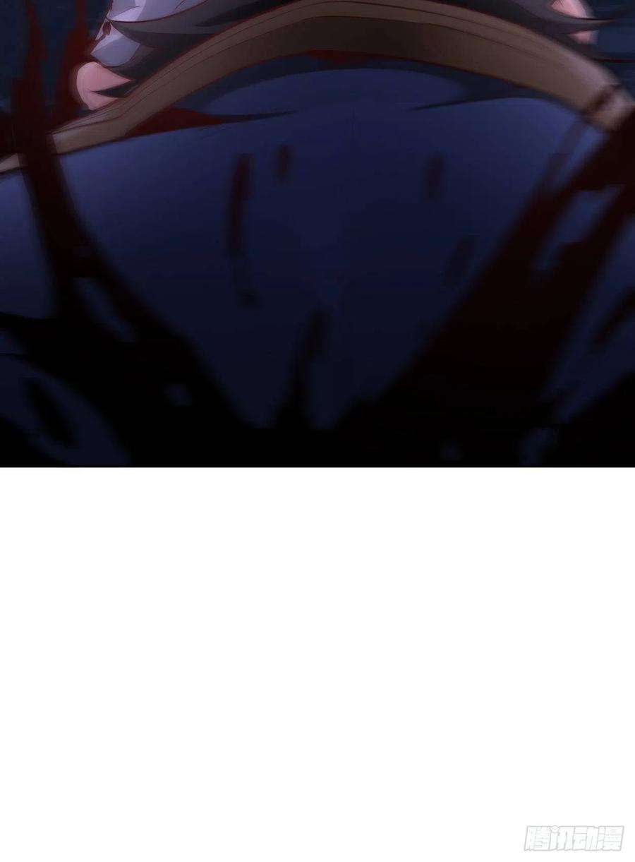 身为首富的我真不想重生啊九话 元气大补汤