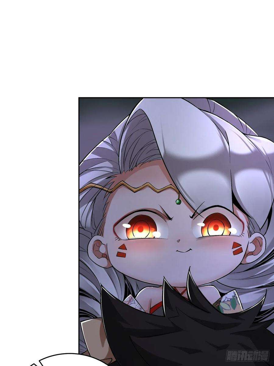 身为首富的我真不想重生啊九话 元气大补汤