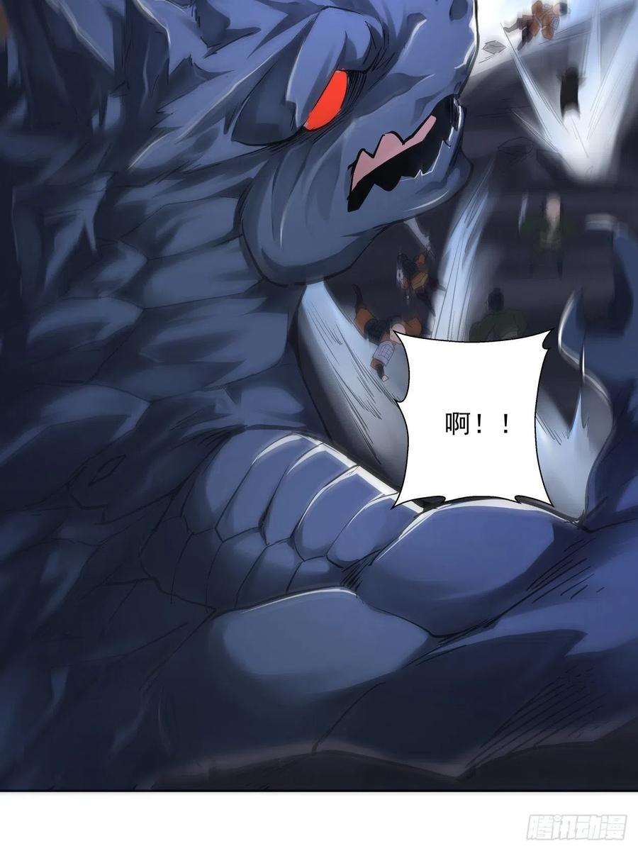 身为首富的我真不想重生啊九话 元气大补汤