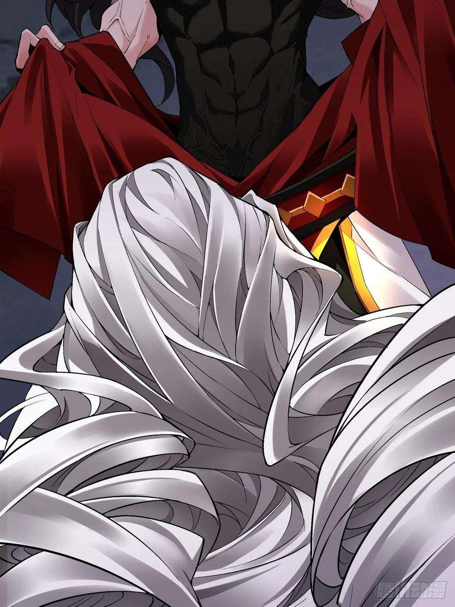 身为首富的我真不想重生啊九话 元气大补汤