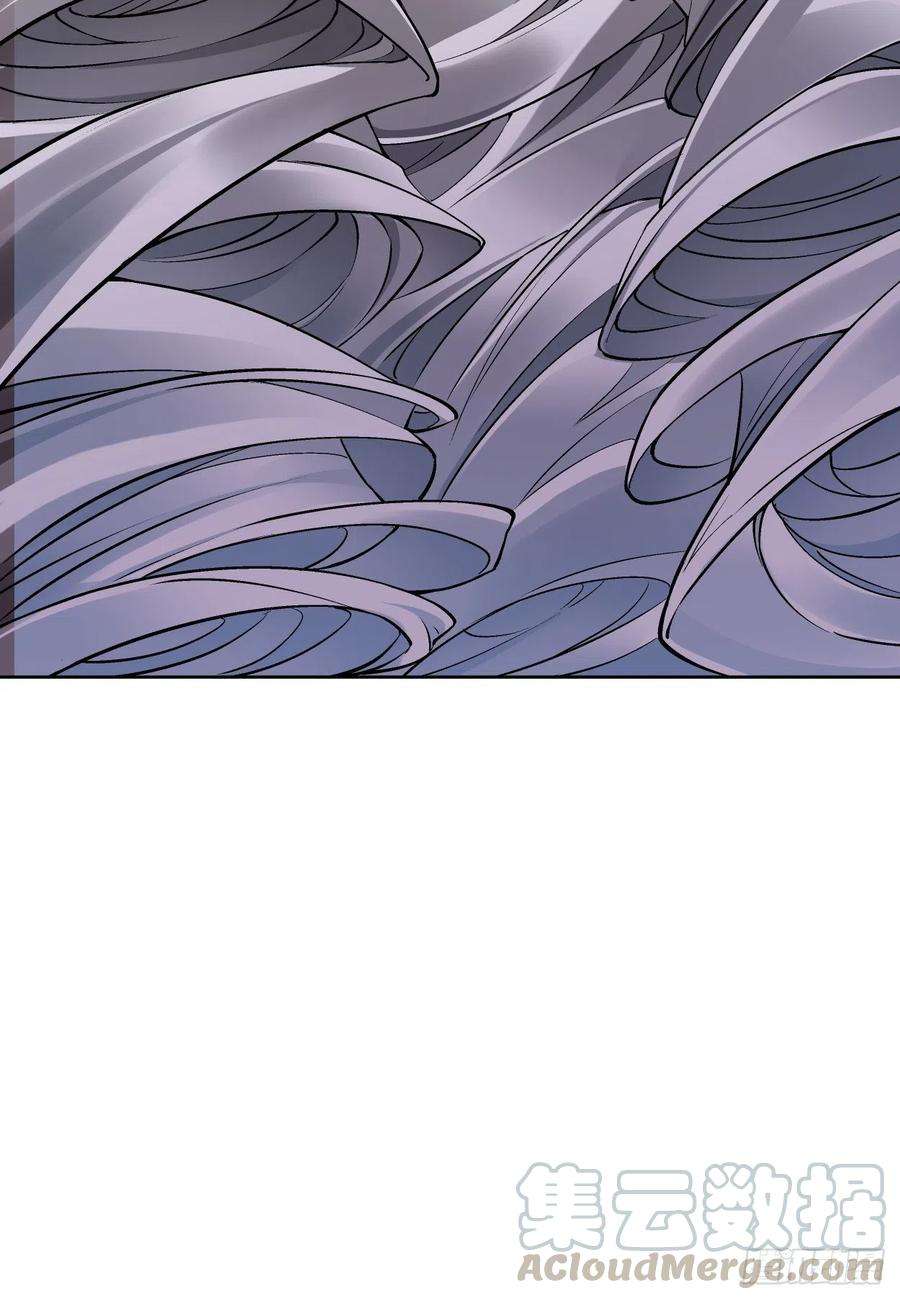 身为首富的我真不想重生啊九话 元气大补汤