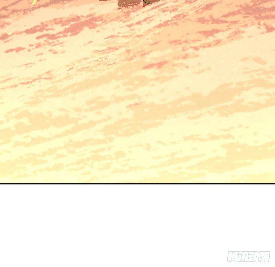 身为首富的我真不想重生啊十话 巅峰对决