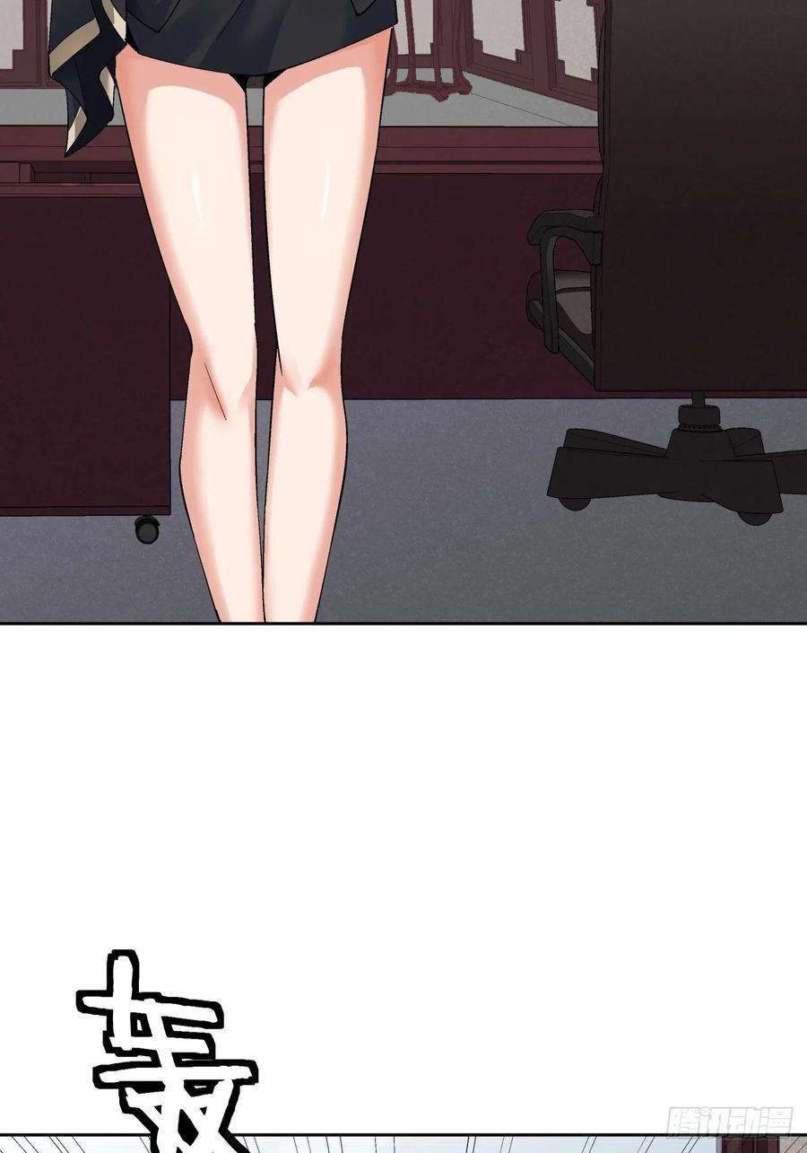 身为首富的我真不想重生啊十话 巅峰对决