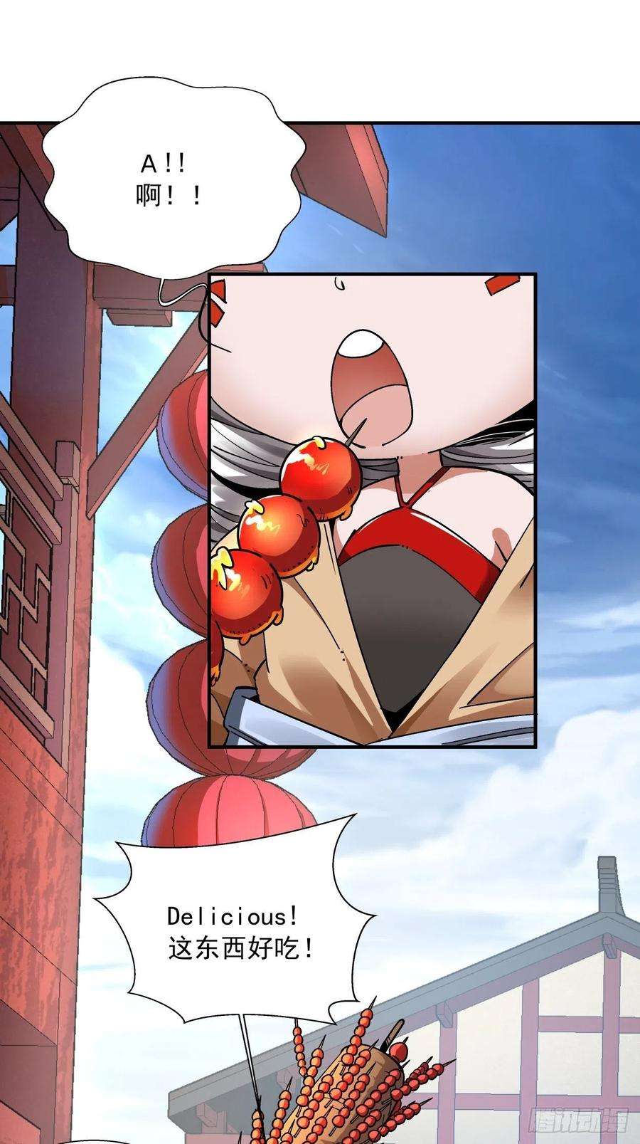 身为首富的我真不想重生啊十话 巅峰对决