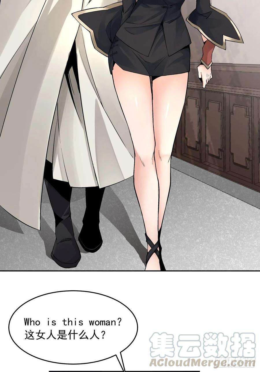 身为首富的我真不想重生啊十话 巅峰对决