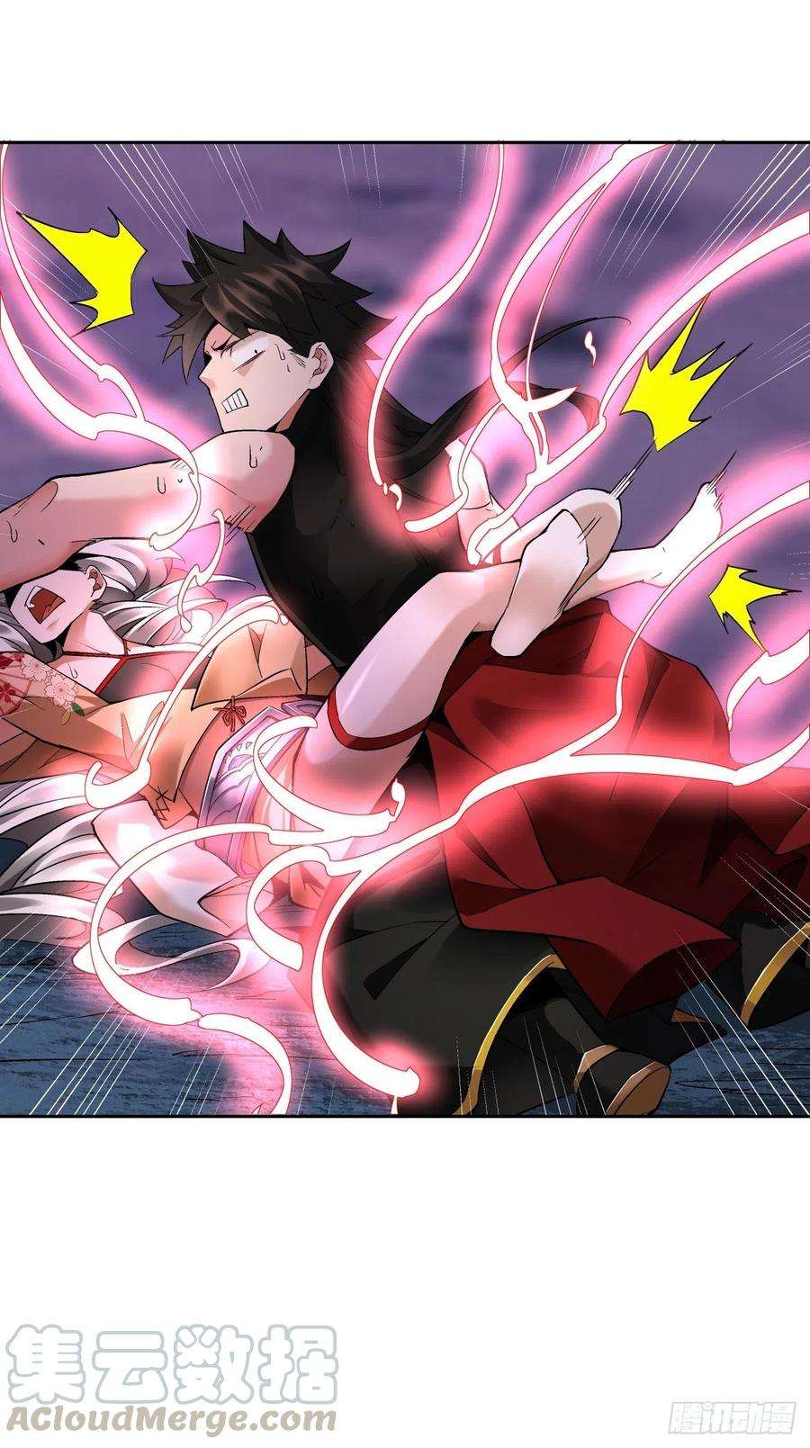 身为首富的我真不想重生啊十话 巅峰对决