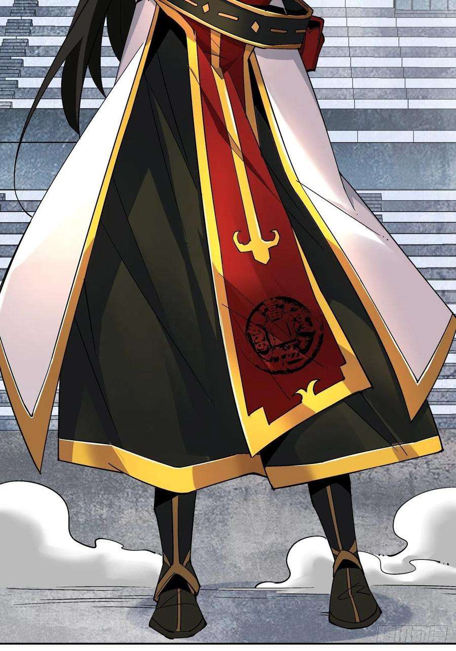 身为首富的我真不想重生啊十一话 不讲武德