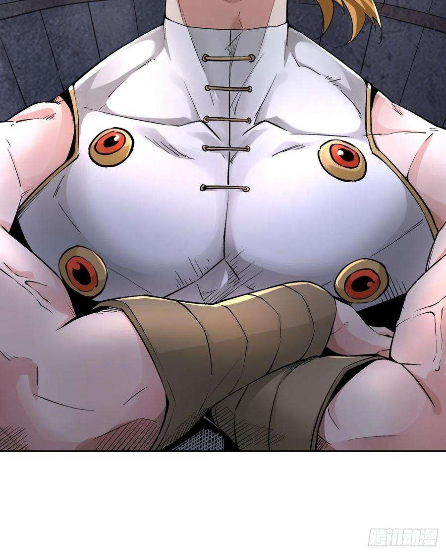 身为首富的我真不想重生啊十一话 不讲武德