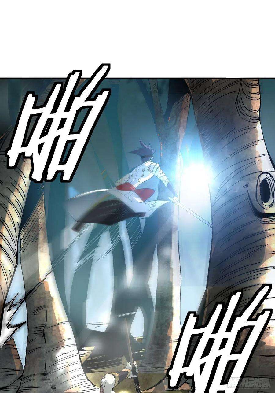 身为首富的我真不想重生啊十一话 不讲武德