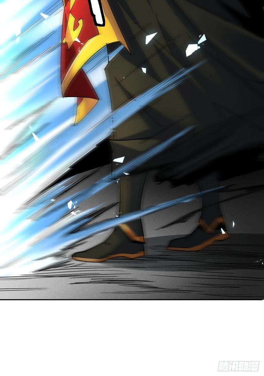 身为首富的我真不想重生啊十一话 不讲武德