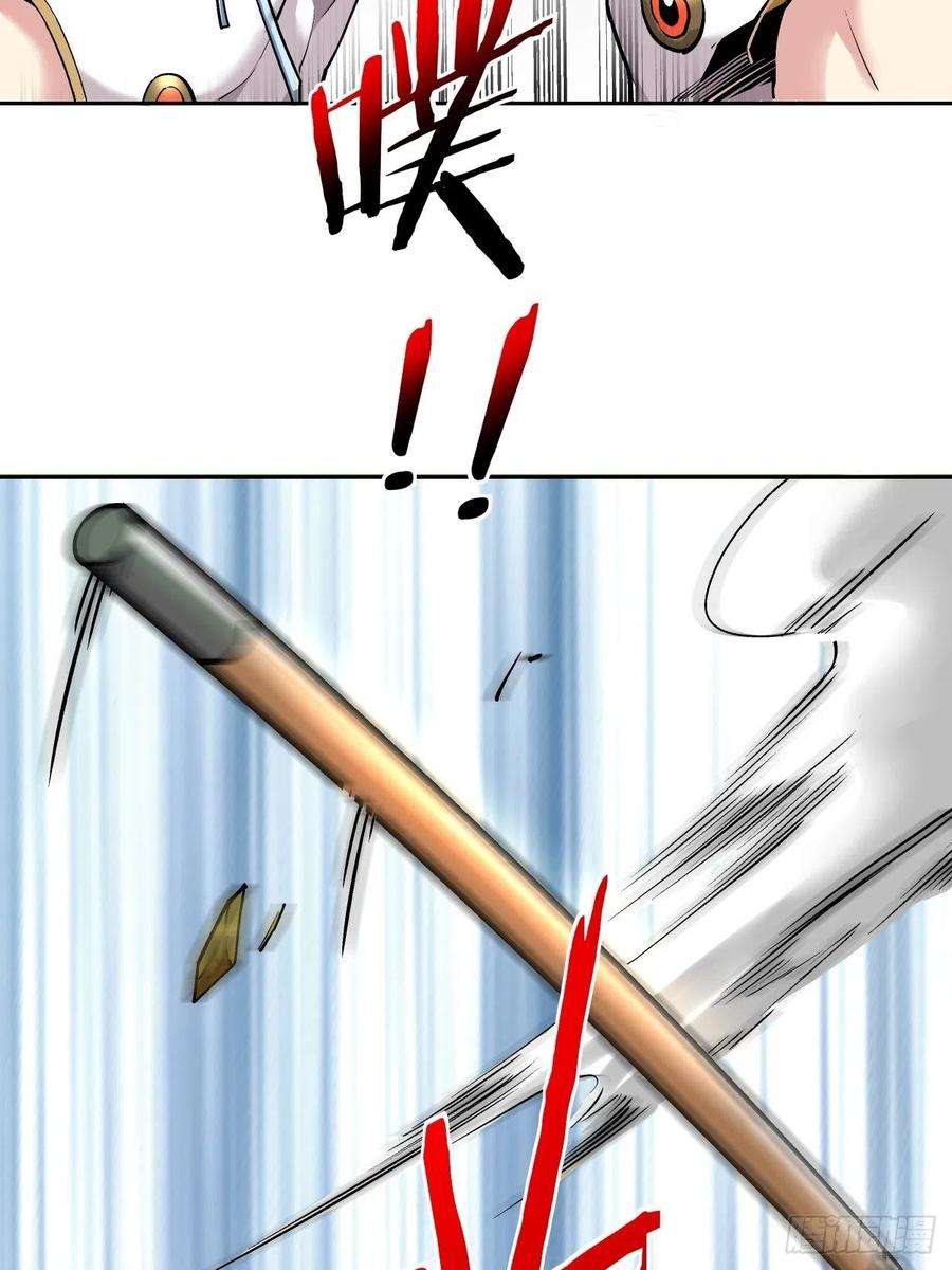 身为首富的我真不想重生啊十一话 不讲武德