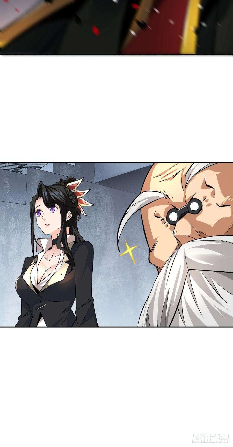 身为首富的我真不想重生啊十一话 不讲武德