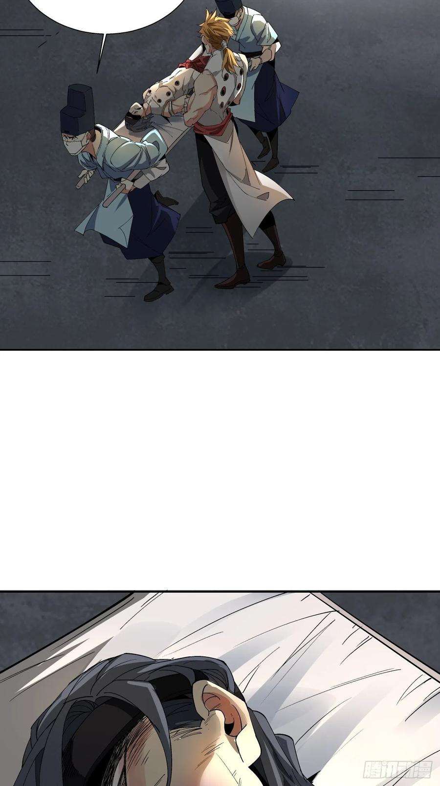 身为首富的我真不想重生啊十一话 不讲武德