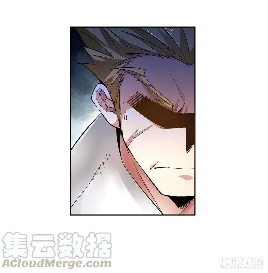 身为首富的我真不想重生啊十二话 最可爱的武器