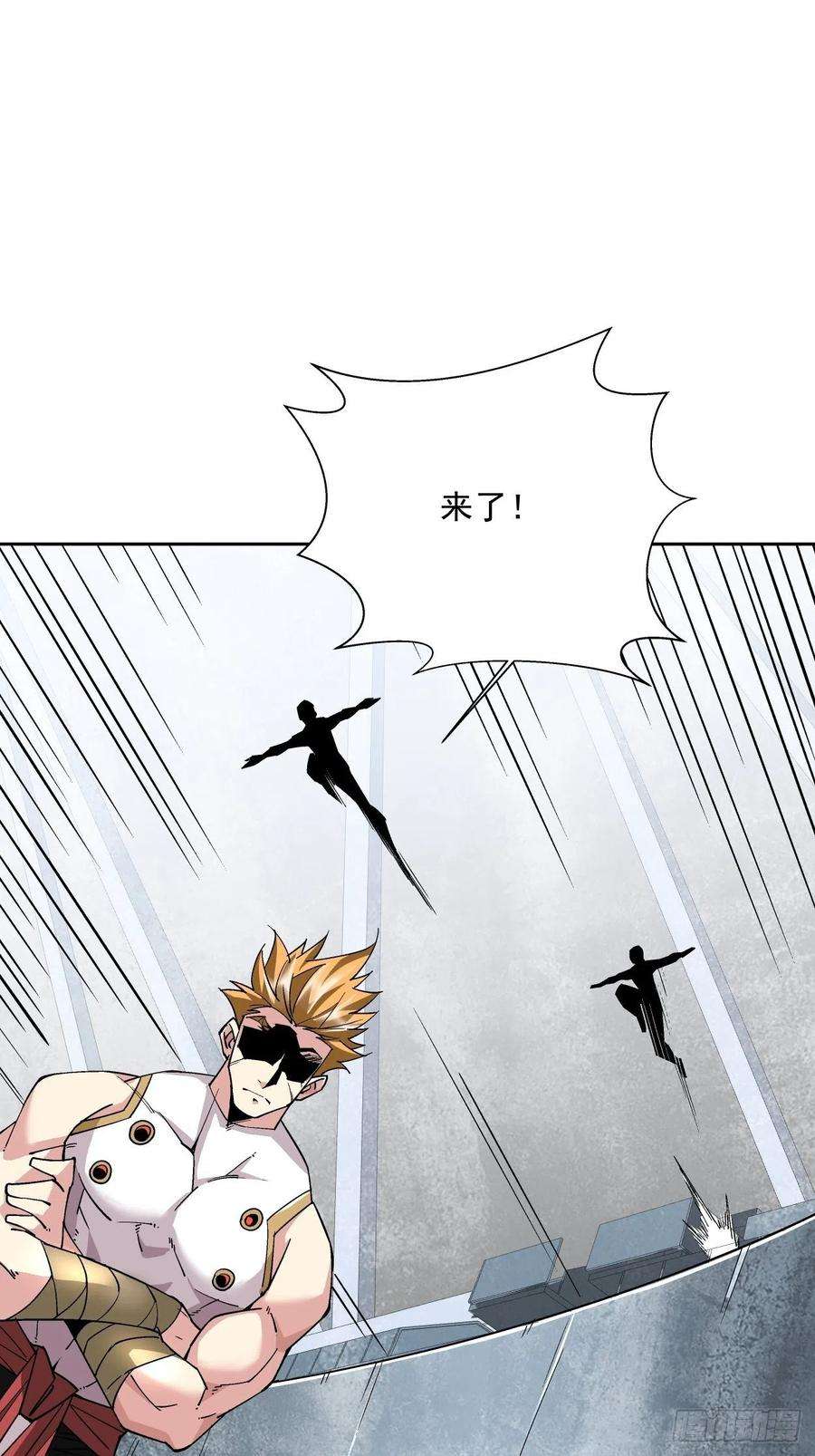 身为首富的我真不想重生啊十二话 最可爱的武器