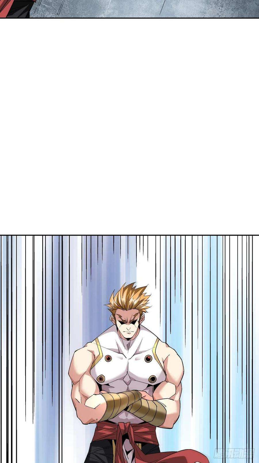 身为首富的我真不想重生啊十二话 最可爱的武器