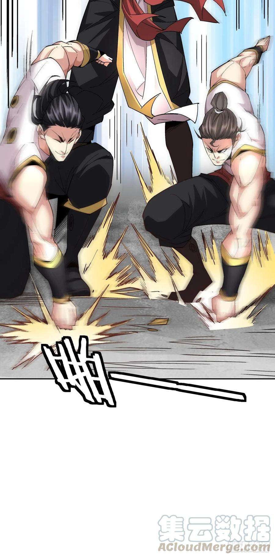 身为首富的我真不想重生啊十二话 最可爱的武器