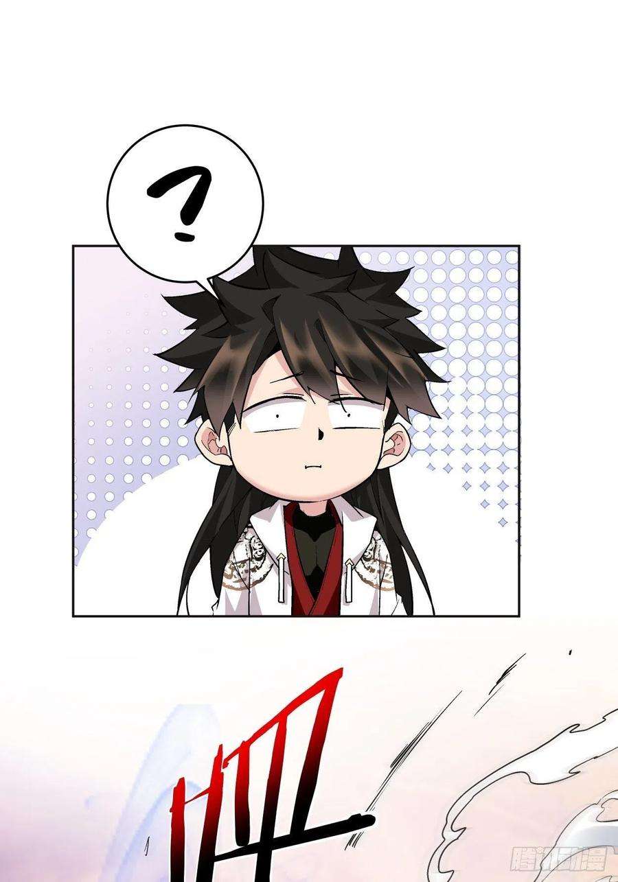 身为首富的我真不想重生啊十二话 最可爱的武器