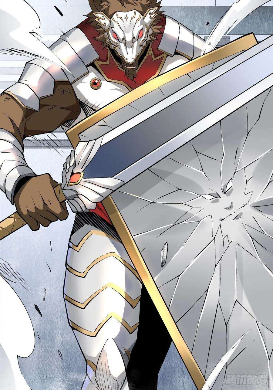 身为首富的我真不想重生啊十二话 最可爱的武器