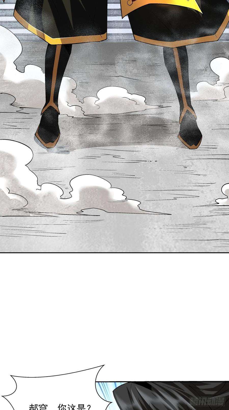 身为首富的我真不想重生啊十二话 最可爱的武器