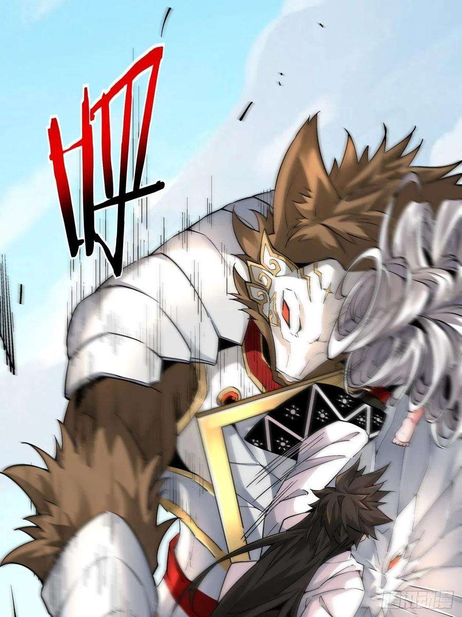 身为首富的我真不想重生啊十三话 规则是卑鄙者的武器