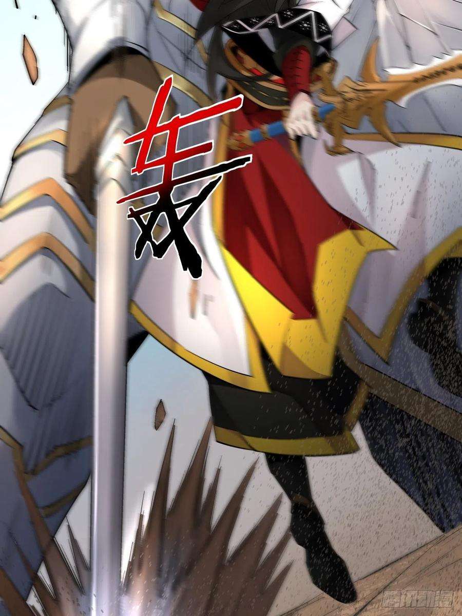 身为首富的我真不想重生啊十三话 规则是卑鄙者的武器