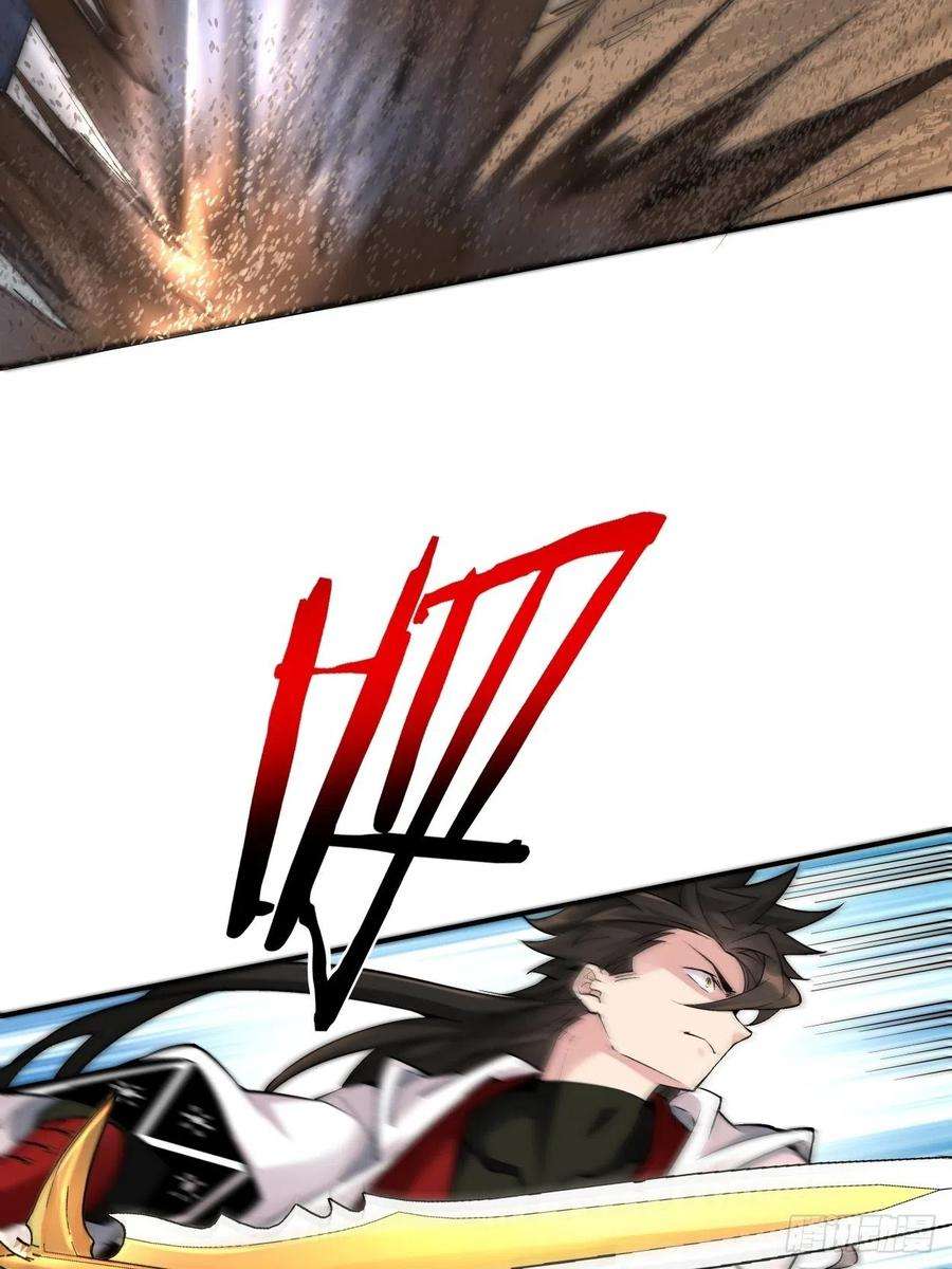 身为首富的我真不想重生啊十三话 规则是卑鄙者的武器