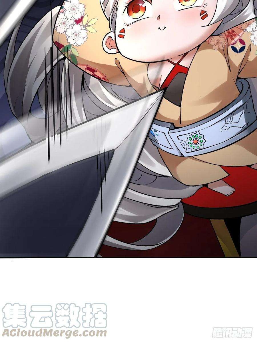 身为首富的我真不想重生啊十三话 规则是卑鄙者的武器