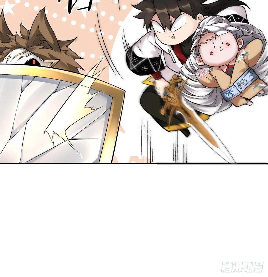 身为首富的我真不想重生啊十三话 规则是卑鄙者的武器