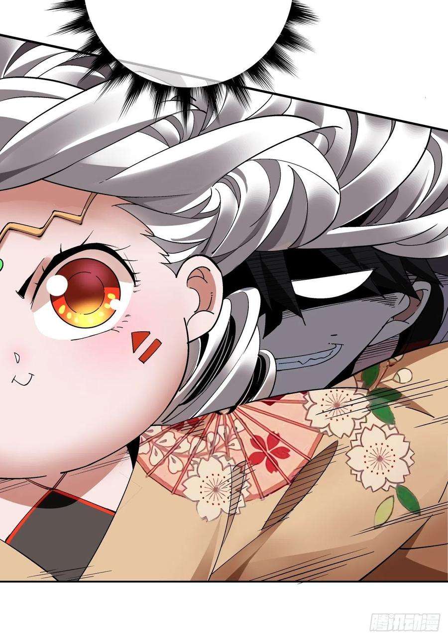 身为首富的我真不想重生啊十三话 规则是卑鄙者的武器