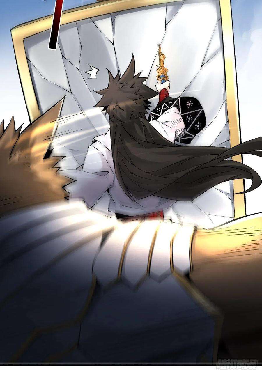 身为首富的我真不想重生啊十三话 规则是卑鄙者的武器