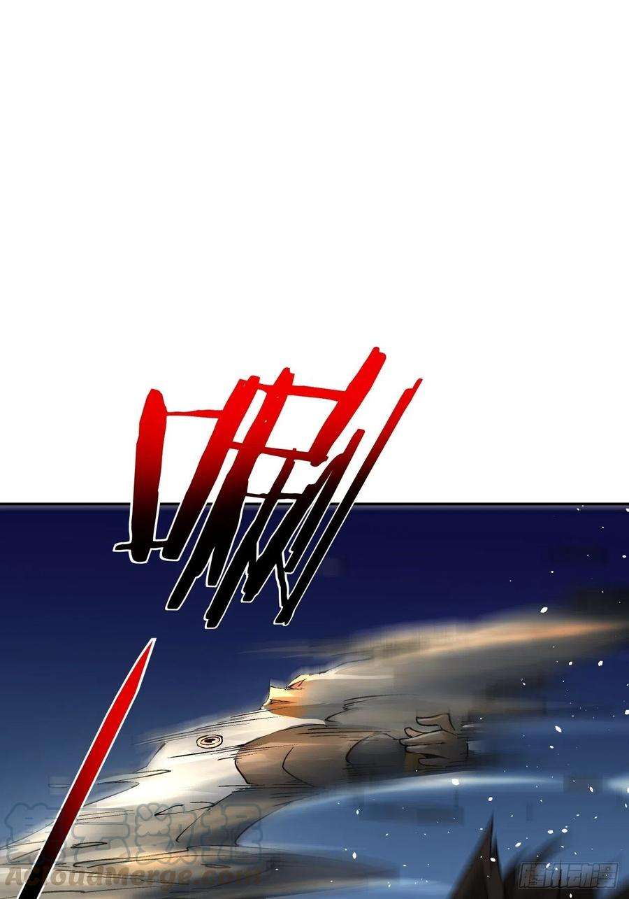 身为首富的我真不想重生啊十三话 规则是卑鄙者的武器