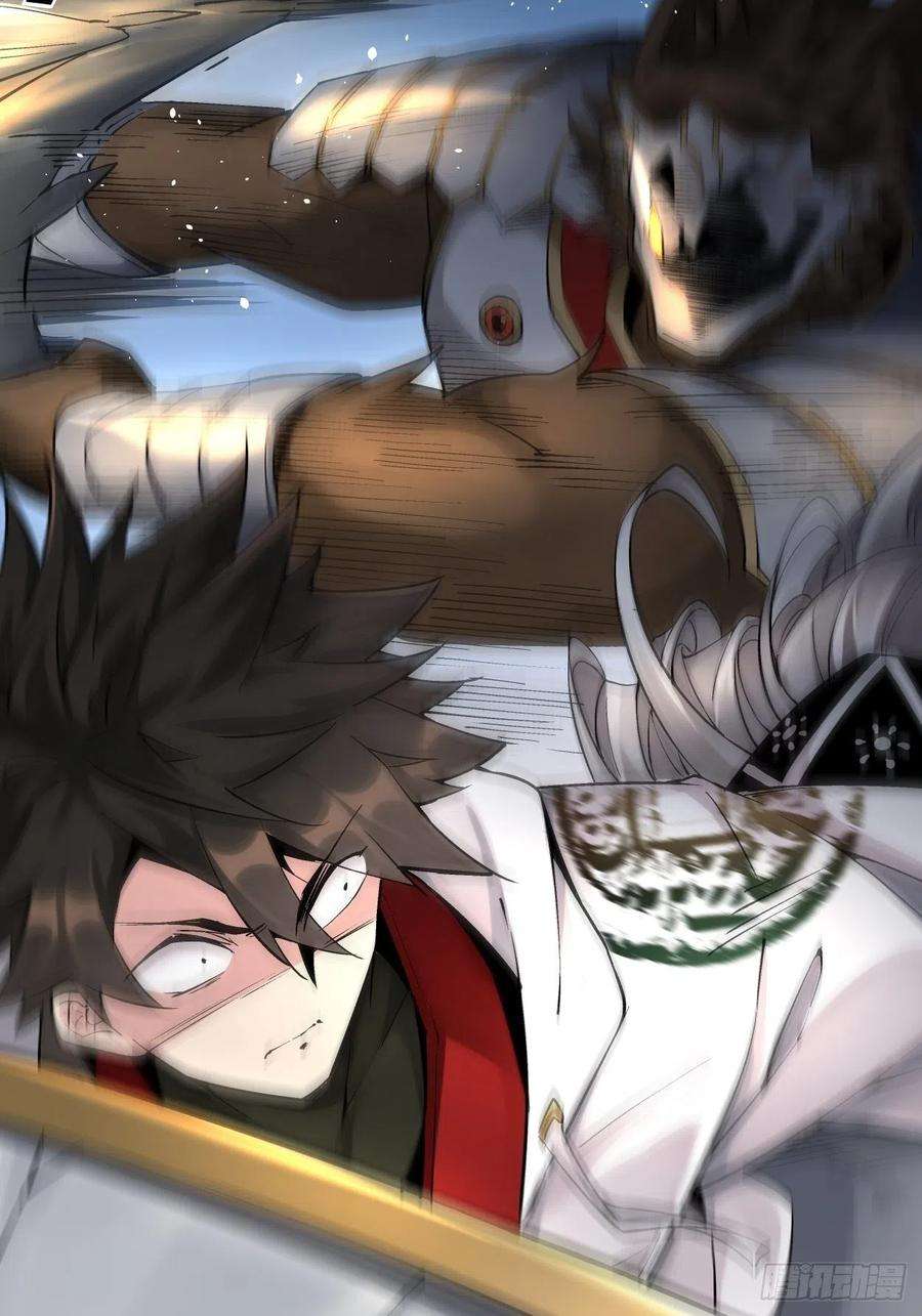 身为首富的我真不想重生啊十三话 规则是卑鄙者的武器