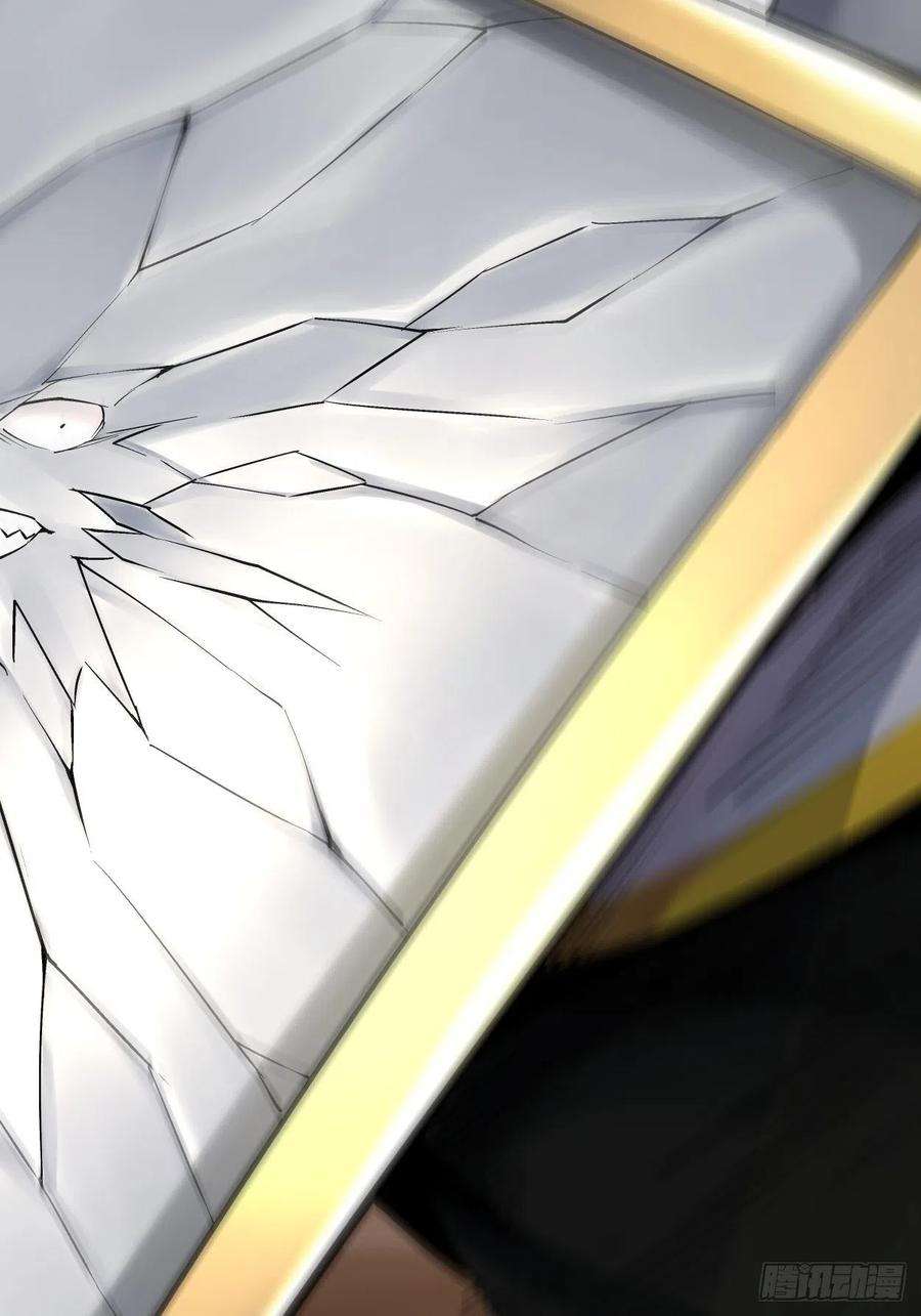 身为首富的我真不想重生啊十三话 规则是卑鄙者的武器