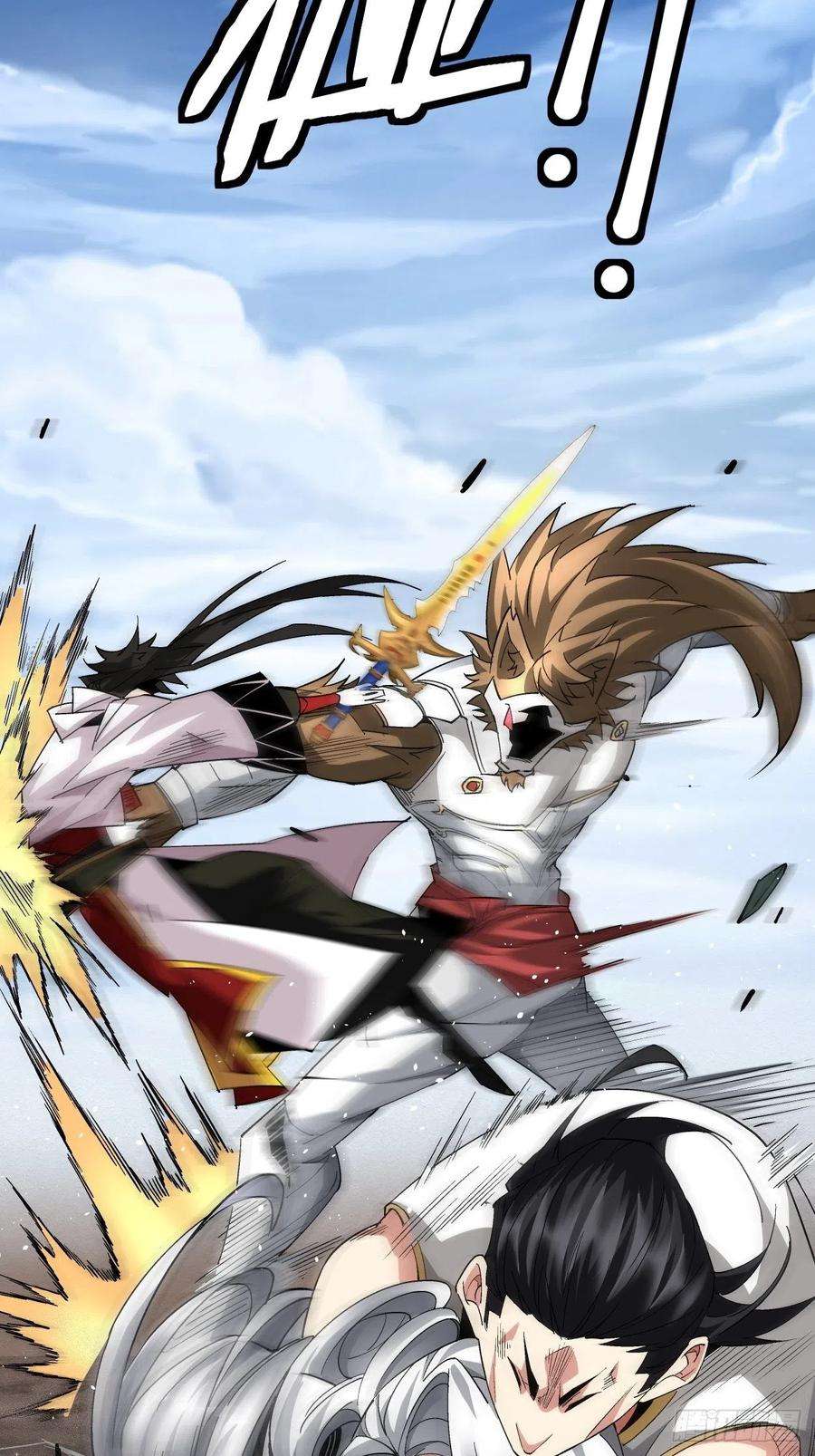 身为首富的我真不想重生啊十三话 规则是卑鄙者的武器