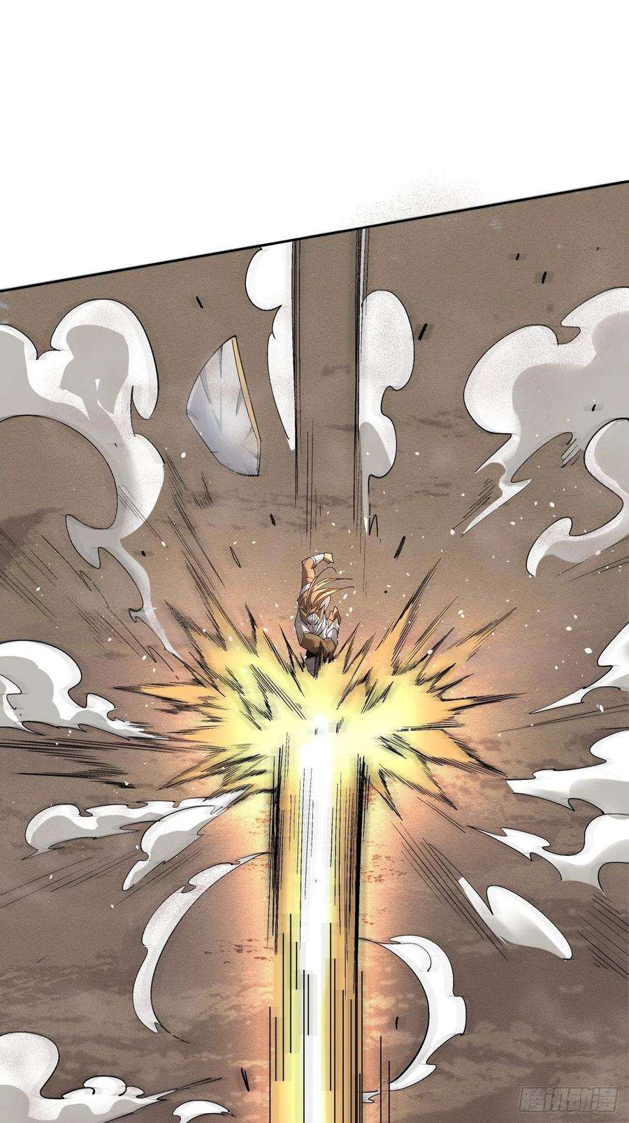 身为首富的我真不想重生啊十三话 规则是卑鄙者的武器