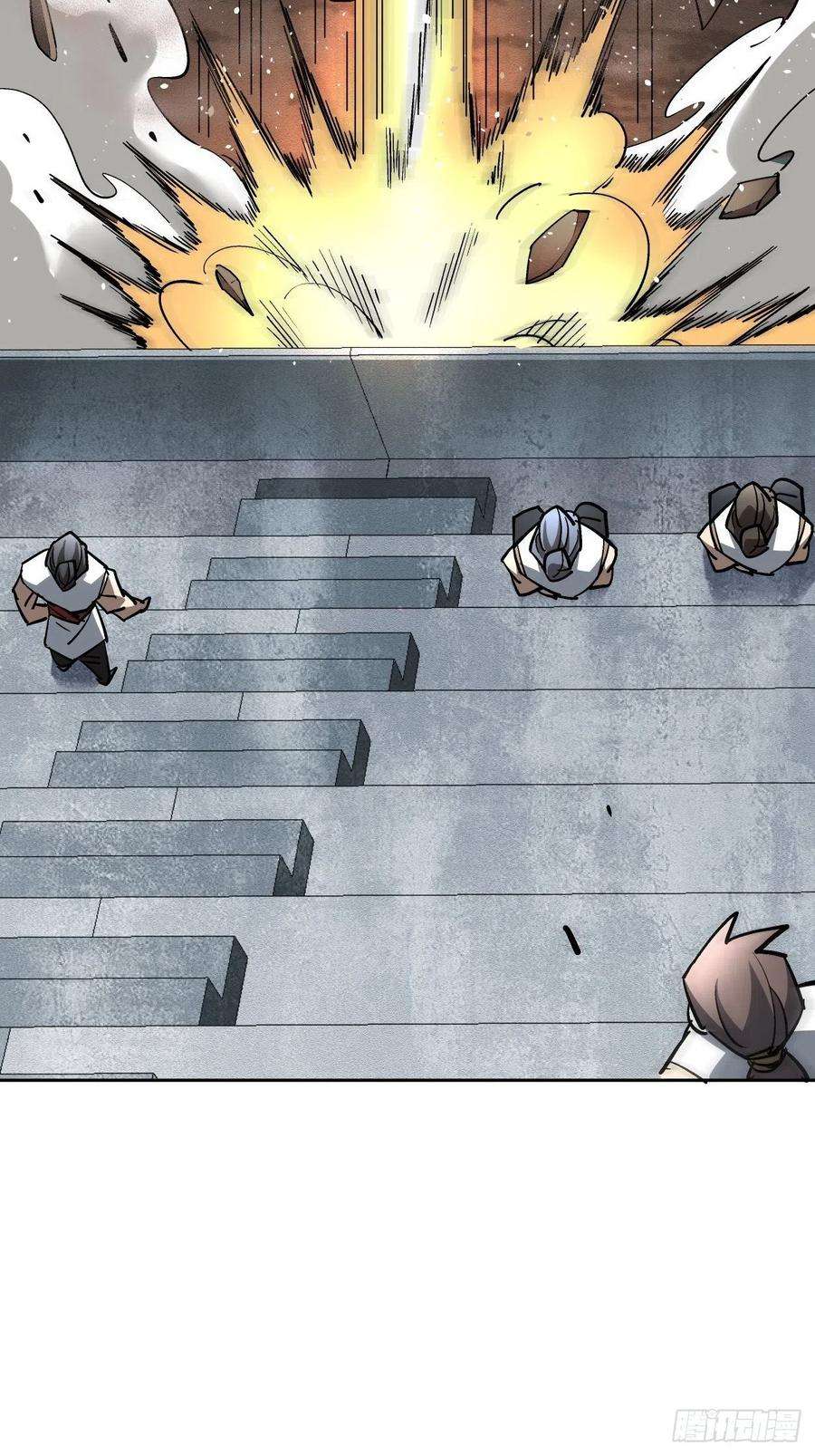 身为首富的我真不想重生啊十三话 规则是卑鄙者的武器