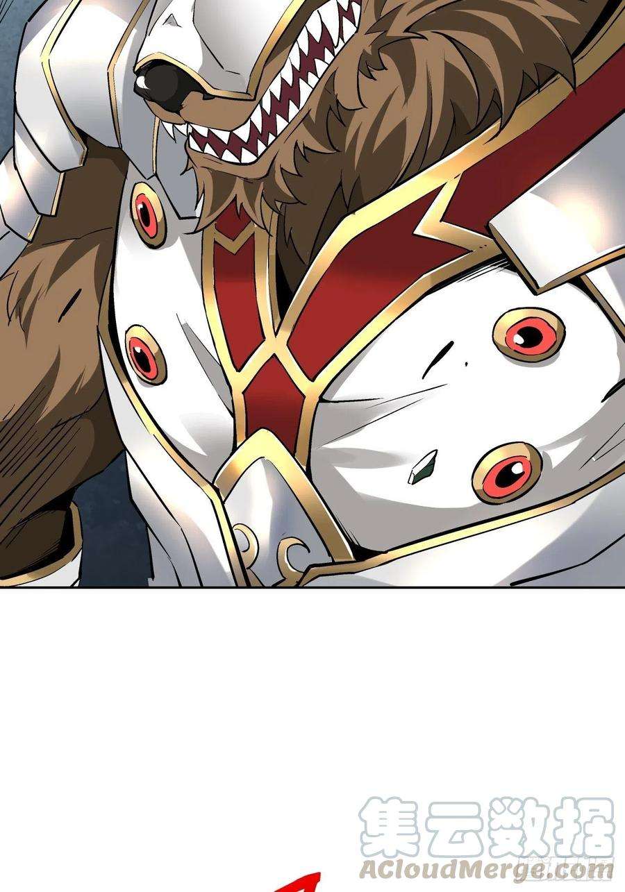 身为首富的我真不想重生啊十三话 规则是卑鄙者的武器