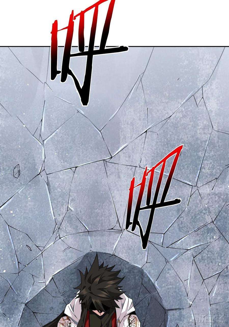 身为首富的我真不想重生啊十三话 规则是卑鄙者的武器