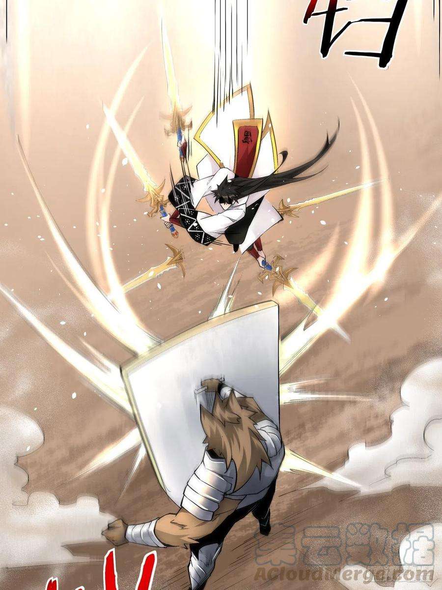 身为首富的我真不想重生啊十三话 规则是卑鄙者的武器