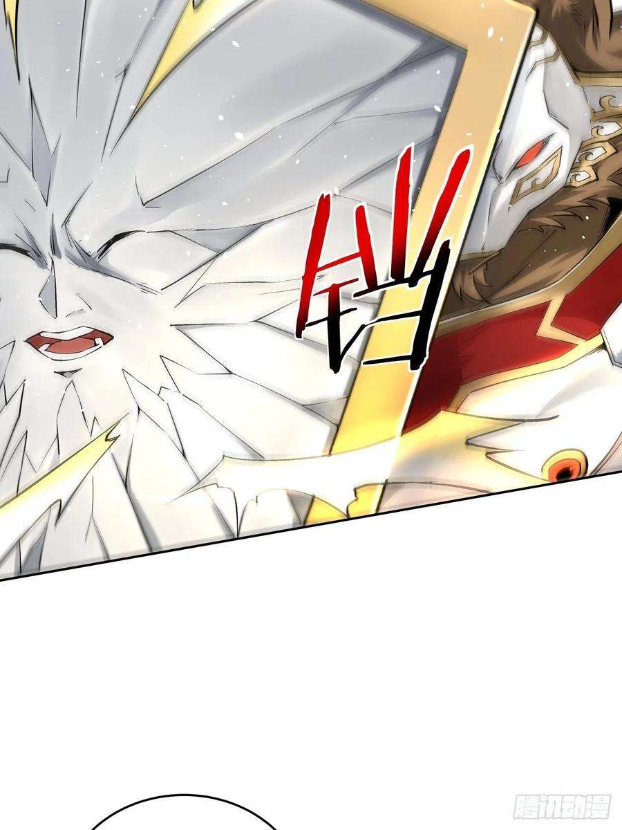 身为首富的我真不想重生啊十三话 规则是卑鄙者的武器