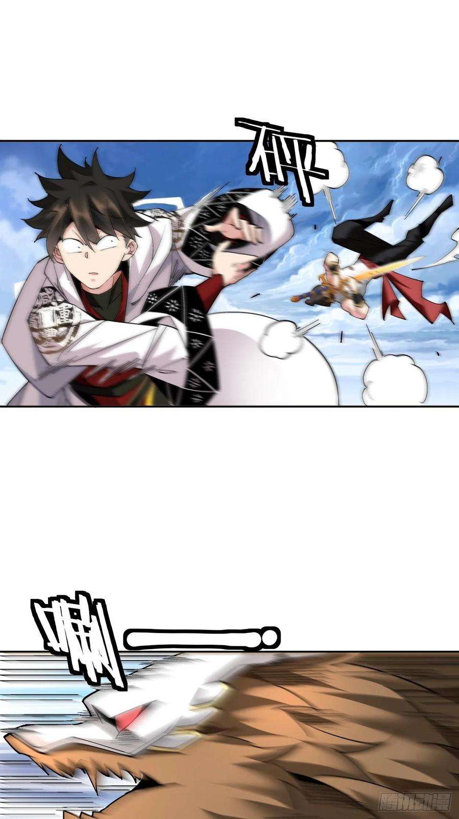 身为首富的我真不想重生啊十三话 规则是卑鄙者的武器