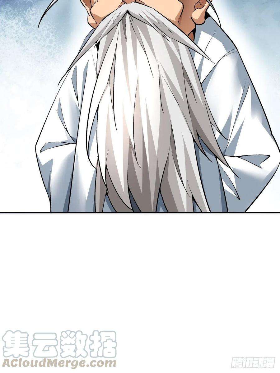 身为首富的我真不想重生啊十三话 规则是卑鄙者的武器