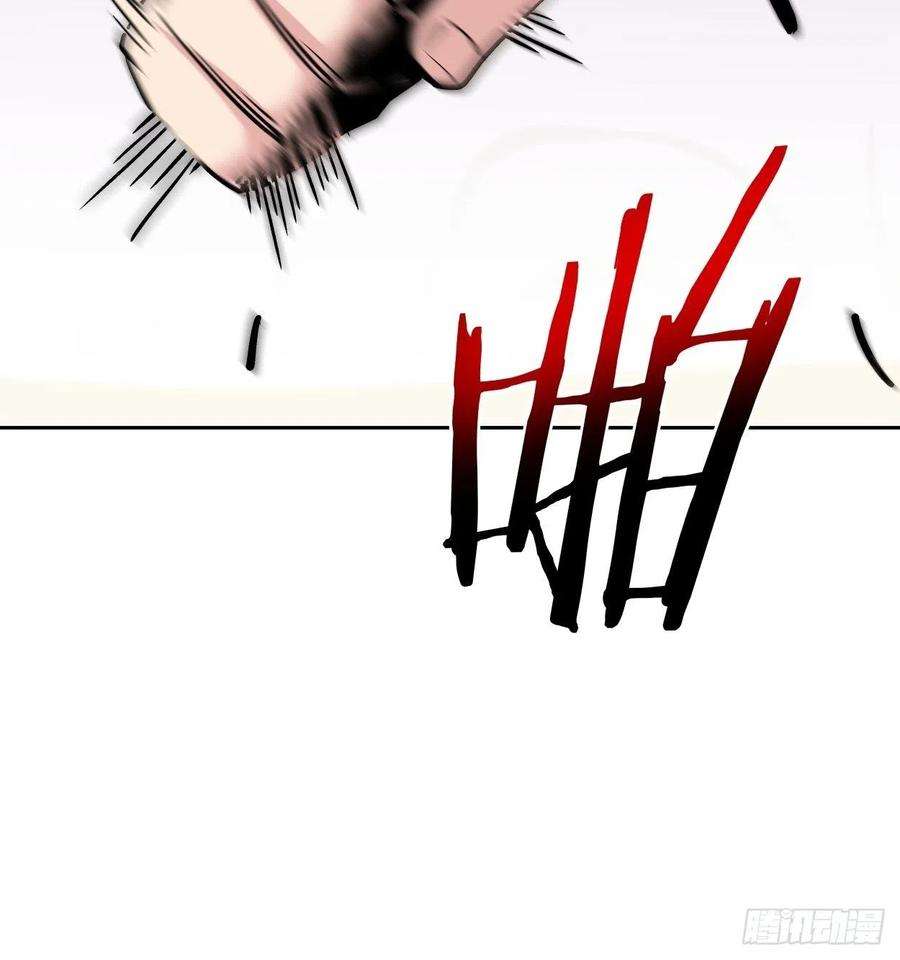 身为首富的我真不想重生啊十三话 规则是卑鄙者的武器