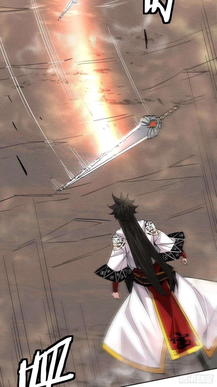 身为首富的我真不想重生啊十四话 你大爷还是你大爷