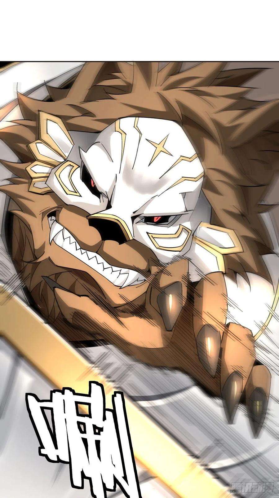 身为首富的我真不想重生啊十四话 你大爷还是你大爷